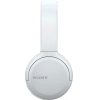 Наушники Sony WH-CH510 белый [WHCH510W.E]