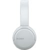 Наушники Sony WH-CH510 белый [WHCH510W.E]