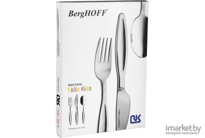 Набор столовых приборов BergHOFF 3 пр Folio Kids [1204032]