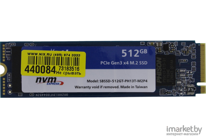 SSD диск SmartBuy 512Gb Stream E13T Pro [SBSSD-512GT-PH13P-M2P4]