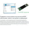 SSD диск Silicon-Power 512GB A55 [SP512GBSS3A55M28]