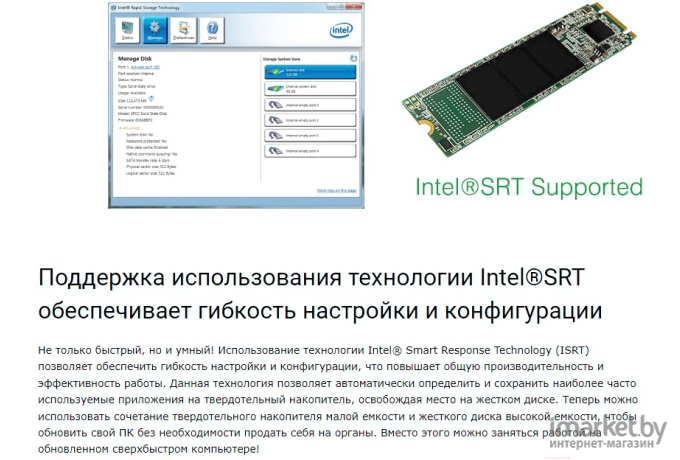 SSD диск Silicon-Power 512GB A55 [SP512GBSS3A55M28]