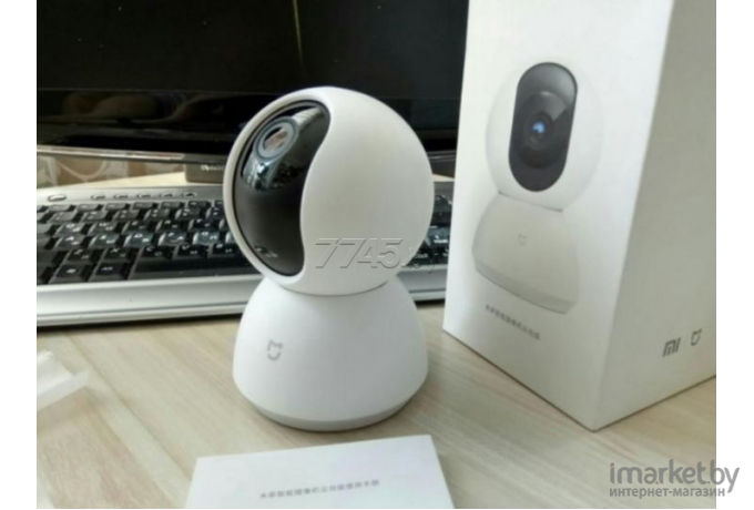 IP-камера Xiaomi Home Security Camera 360 1080p [QDJ4058GL]
