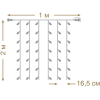 Светодиодный занавес Vegas 96 светодиодов 1x2m Yellow [55022]