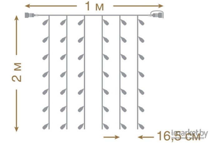 Светодиодный занавес Vegas 96 светодиодов 1x2m Yellow [55022]