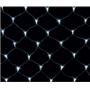 Новогодняя гирлянда Neon-night Сеть 2x1.5m 288 LED White [215-045]