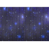 Новогодняя гирлянда Neon-night Светодиодный Дождь 2x1.5m 360 LED Blue [235-223]