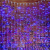 Новогодняя гирлянда Neon-night Светодиодный Дождь 2x1.5m 360 LED Blue [235-223]