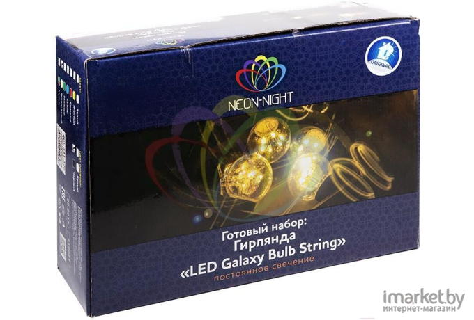 Новогодняя гирлянда Neon-night LED Galaxy Bulb String 10 м белый провод белый [331-305]