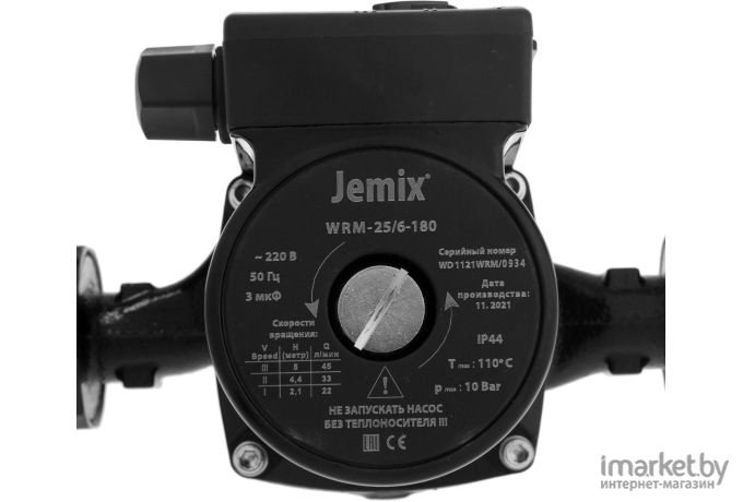 Циркуляционный насос Jemix WRM-25/6-180