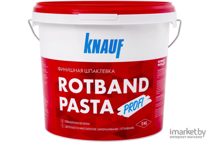 Шпатлевка Knauf Ротбанд Паста Профи 5кг