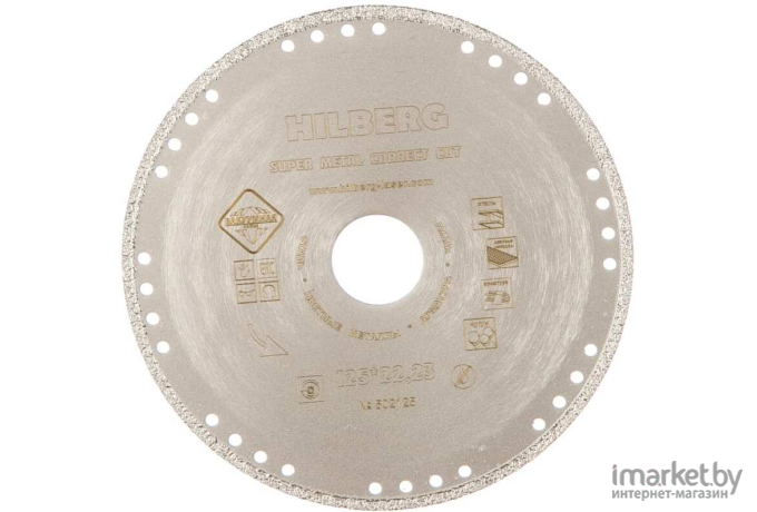 Алмазный диск Hilberg 502125