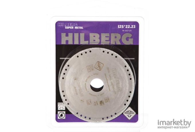 Алмазный диск Hilberg 502125