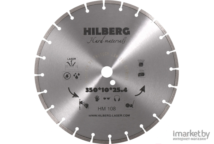 Алмазный диск Hilberg HM108