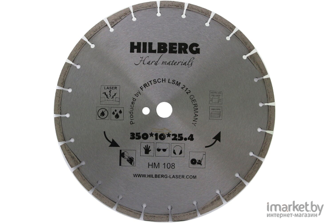 Алмазный диск Hilberg HM108