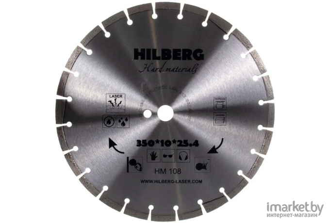 Алмазный диск Hilberg HM108