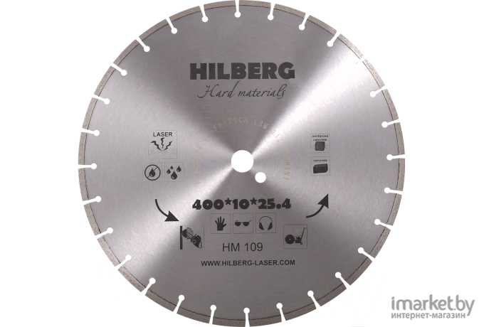 Алмазный диск Hilberg HM109