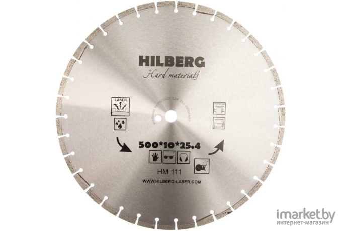 Алмазный диск Hilberg HM111