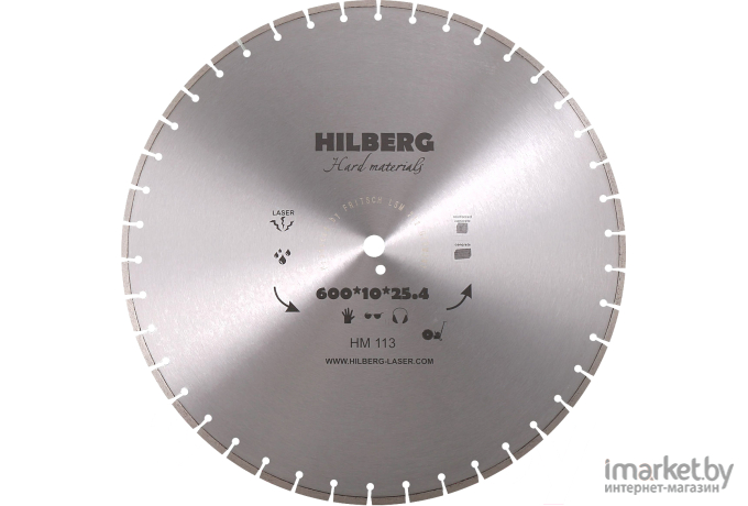 Алмазный диск Hilberg HM113