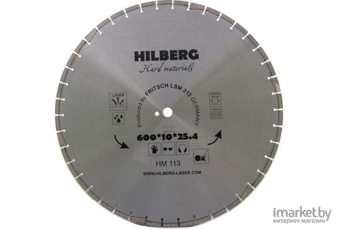 Алмазный диск Hilberg HM113