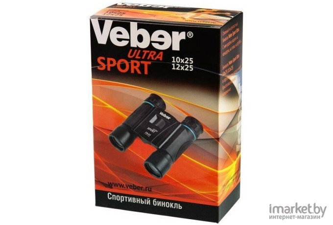 Бинокль Veber Ultra Sport БН 10x25 [22298]