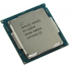 Процессор Intel Intel Xeon E3-1220 V6 BOX