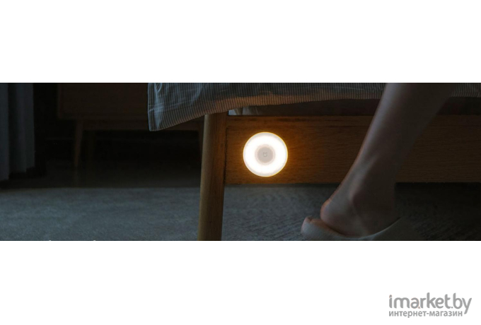 Ночник Xiaomi Motion-Activated Night Light 2 [MUE4115GL]