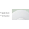 Ночник Xiaomi Motion-Activated Night Light 2 [MUE4115GL]