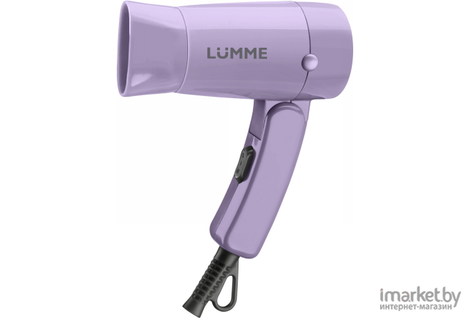 Фен Lumme LU-1055 лиловый аметист