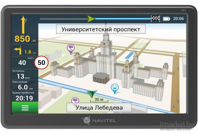 GPS-навигатор Navitel E707 Magnetic