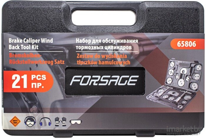Набор автоинструмента FORSAGE F-65806