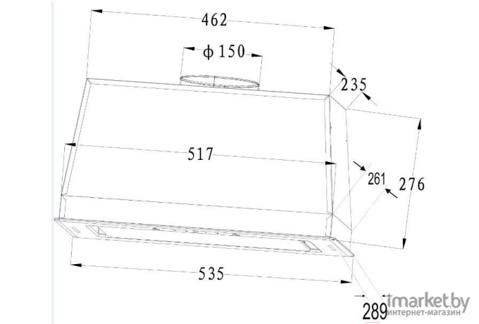 Вытяжка Backer PH-200MC54 BK Glass