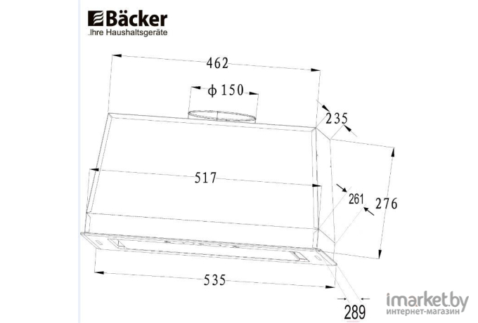 Вытяжка Backer PH-200MC54 BK Glass