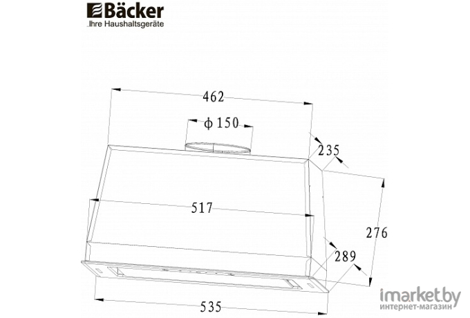 Вытяжка Backer PH-200MC54 BK Glass