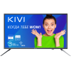 Телевизор KIVI 24H500GR