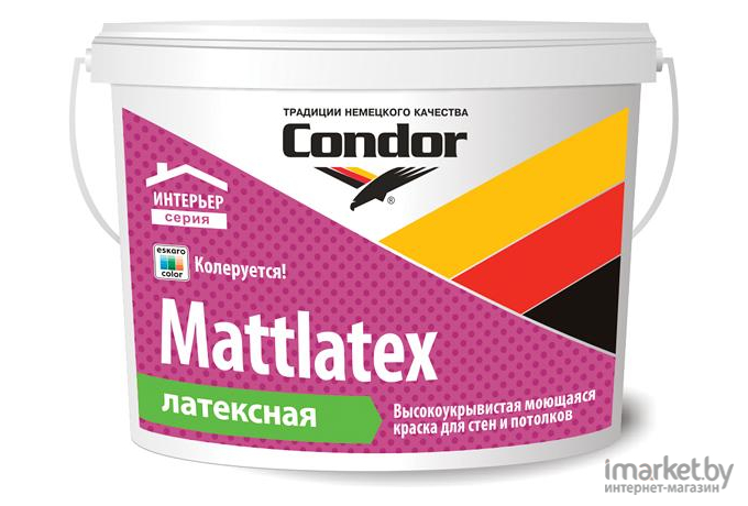 Краска Condor ВД Mattlatex 15кг