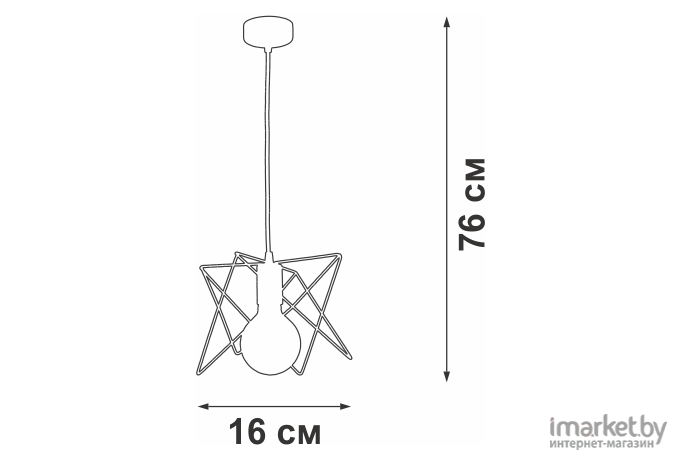 Подвесной светильник Vitaluce Люстра V4168-1/1S, 1хЕ27 макс. 60Вт