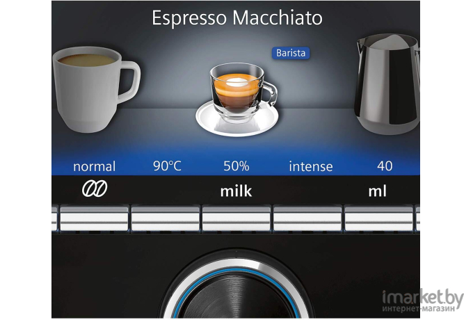 Кофемашина Siemens EQ.9 plus connect s700 [TI9573X1RW]