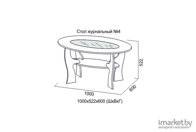 Журнальный столик SV-Мебель Ж №4 сосна карелия [00-00046950]