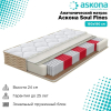 Матрас Askona Soul Fines 160x200