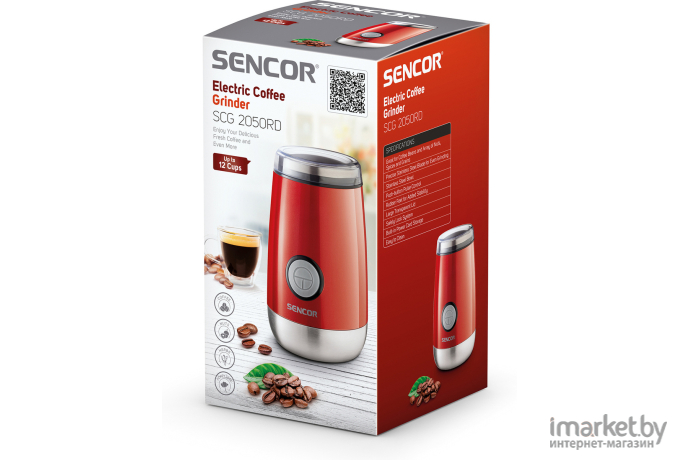 Кофемолка Sencor SCG 2050RD