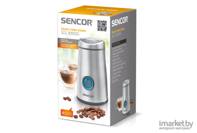 Кофемолка Sencor SCG 2052WH