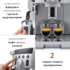 Кофемашина DeLonghi ECAM250.31.SB