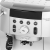 Кофемашина DeLonghi ECAM250.31.SB