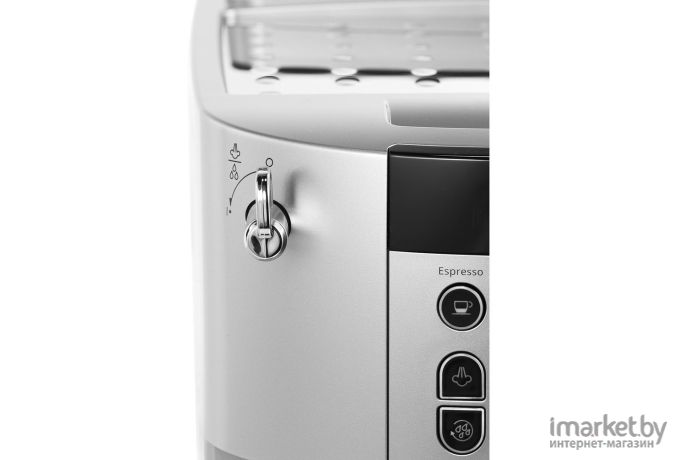 Кофемашина DeLonghi ECAM250.31.SB