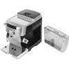 Кофемашина DeLonghi ECAM250.31.SB