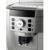 Кофемашина DeLonghi ECAM250.31.SB