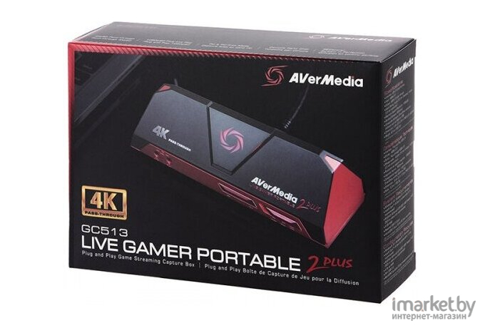 ТВ-тюнер AverMedia Live Gamer Portable 2 Plus [GC513]