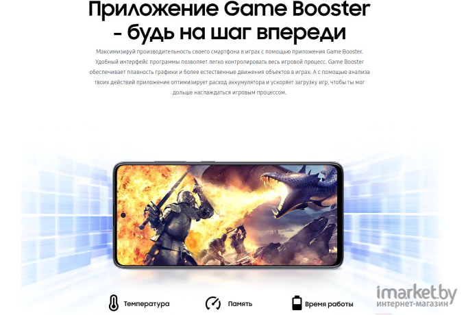 Мобильный телефон Samsung Galaxy A51 64GB Blue [SM-A515FZBMSER]