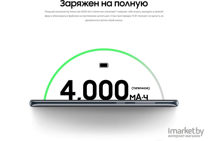 Мобильный телефон Samsung Galaxy A51 64GB Blue [SM-A515FZBMSER]